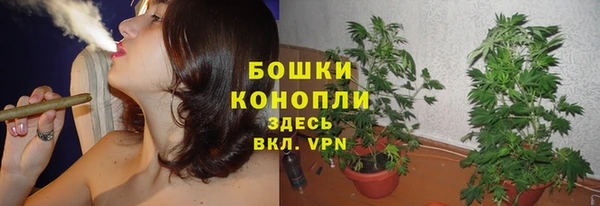 jwh Зеленодольск