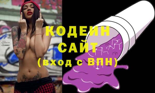 кокаин колумбия Зеленокумск