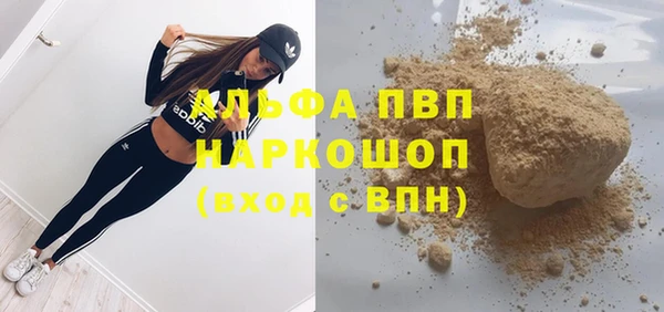 кокаин колумбия Зеленокумск