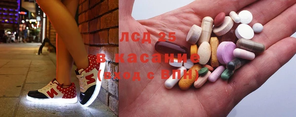 jwh Зеленодольск