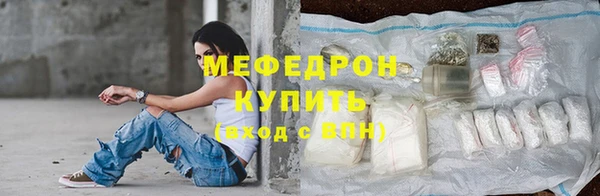 кокаин колумбия Зеленокумск
