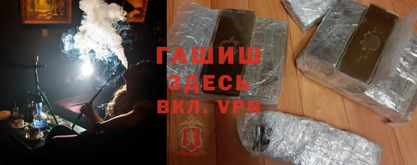 jwh Зеленодольск