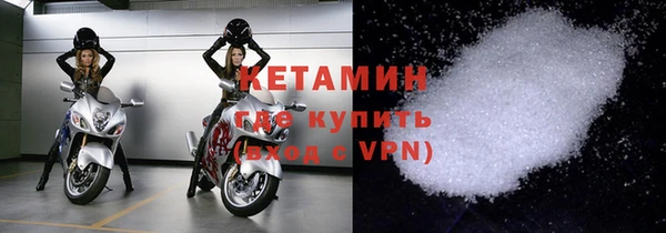 кокаин колумбия Зеленокумск