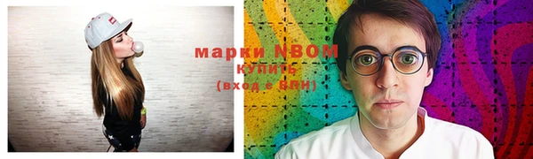 соль курить ск Зерноград
