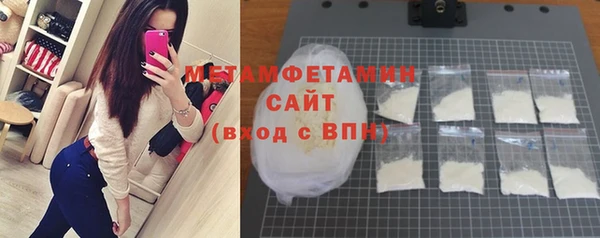 jwh Зеленодольск