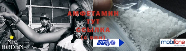 jwh Зеленодольск