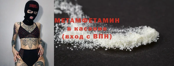 jwh Зеленодольск