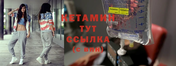 соль курить ск Зерноград