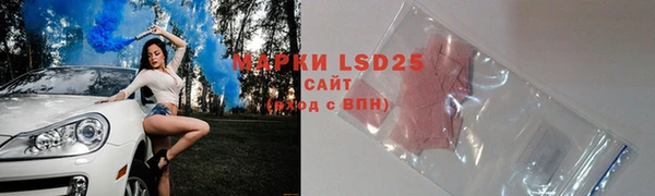 jwh Зеленодольск