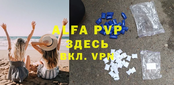кокаин колумбия Зеленокумск