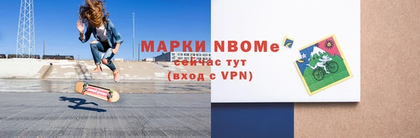 соль курить ск Зерноград