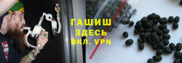 jwh Зеленодольск