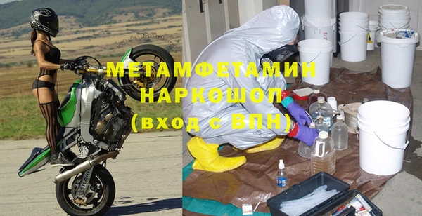 кокаин колумбия Зеленокумск