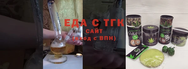 jwh Зеленодольск