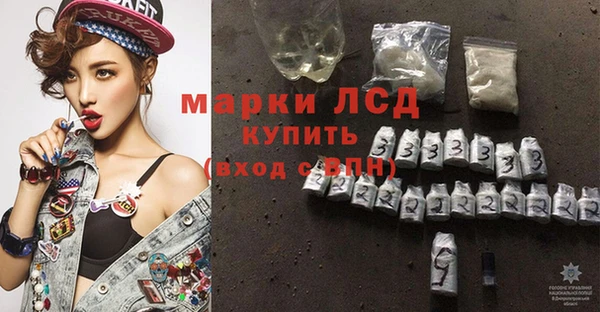 jwh Зеленодольск