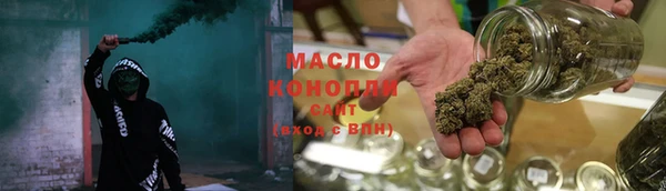 кокаин колумбия Зеленокумск