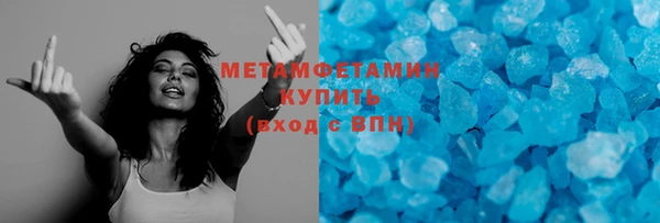 кокаин колумбия Зеленокумск