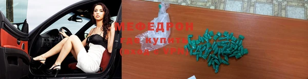 кокаин колумбия Зеленокумск