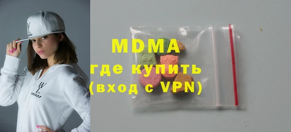 соль курить ск Зерноград