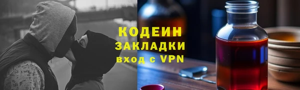 jwh Зеленодольск