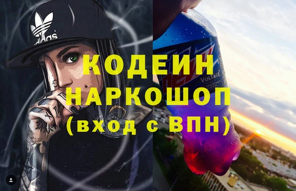 jwh Зеленодольск