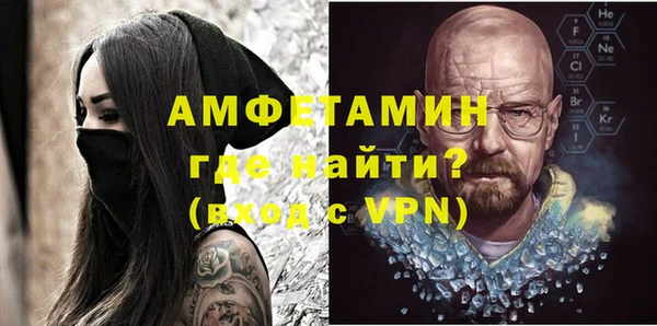 jwh Зеленодольск