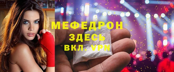 соль курить ск Зерноград
