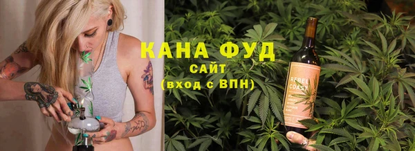 jwh Зеленодольск