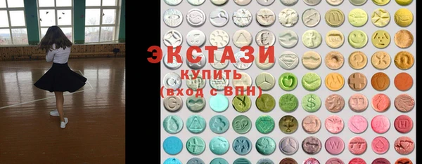 соль курить ск Зерноград