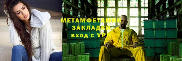 кокаин колумбия Зеленокумск