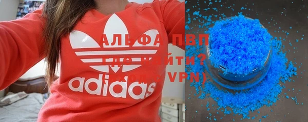 jwh Зеленодольск