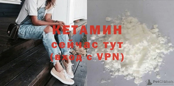 jwh Зеленодольск