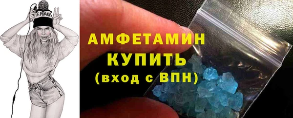 кокаин колумбия Зеленокумск