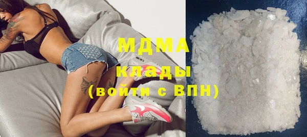 кокаин колумбия Зеленокумск