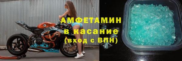 кокаин колумбия Зеленокумск