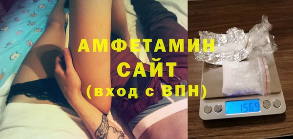 соль курить ск Зерноград