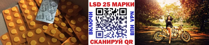 Купить где  Сураж  ЛСД экстази кислота 